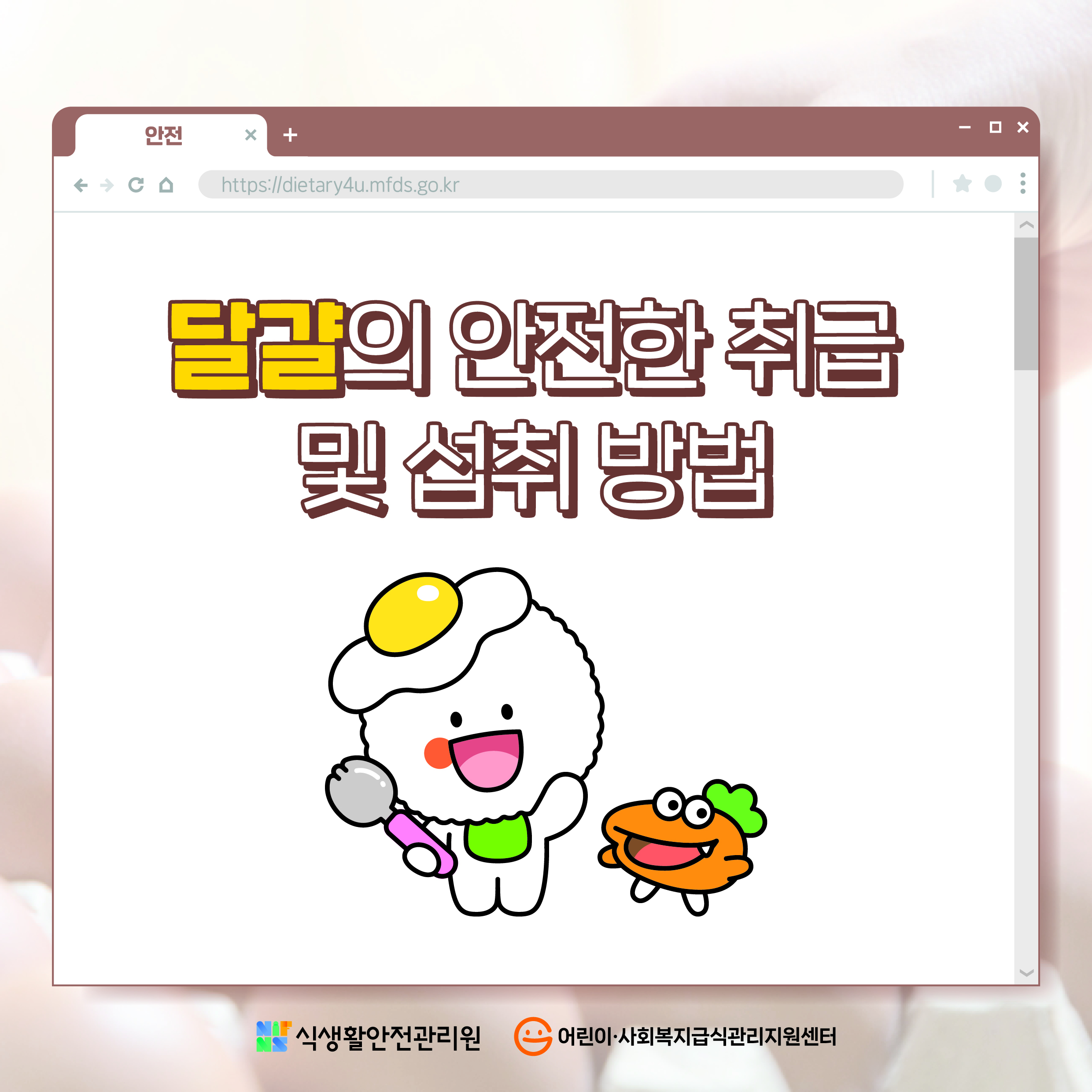 9425d86900948659ae67ba6fa7956611_1761035