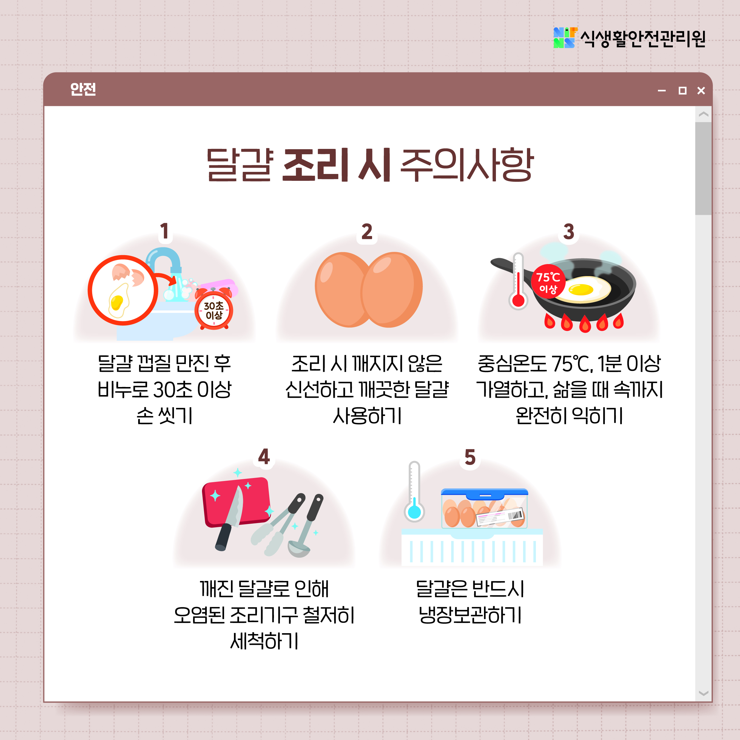 9425d86900948659ae67ba6fa7956611_1761035