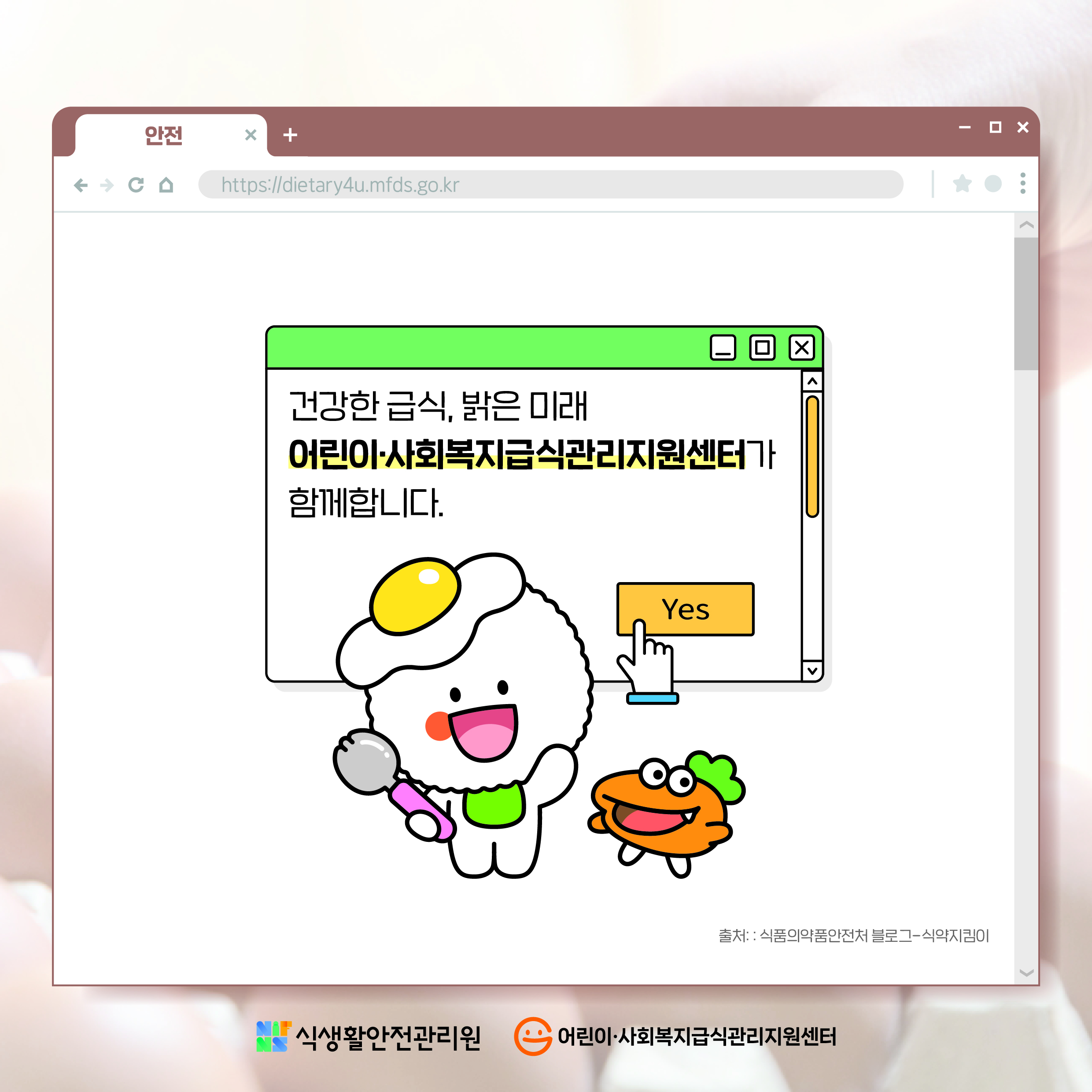 9425d86900948659ae67ba6fa7956611_1761035