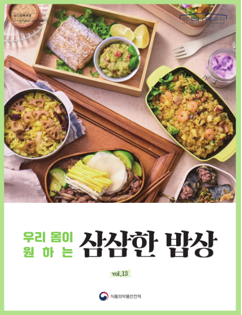 a18808703adb377467823229ffcabc43_1759361