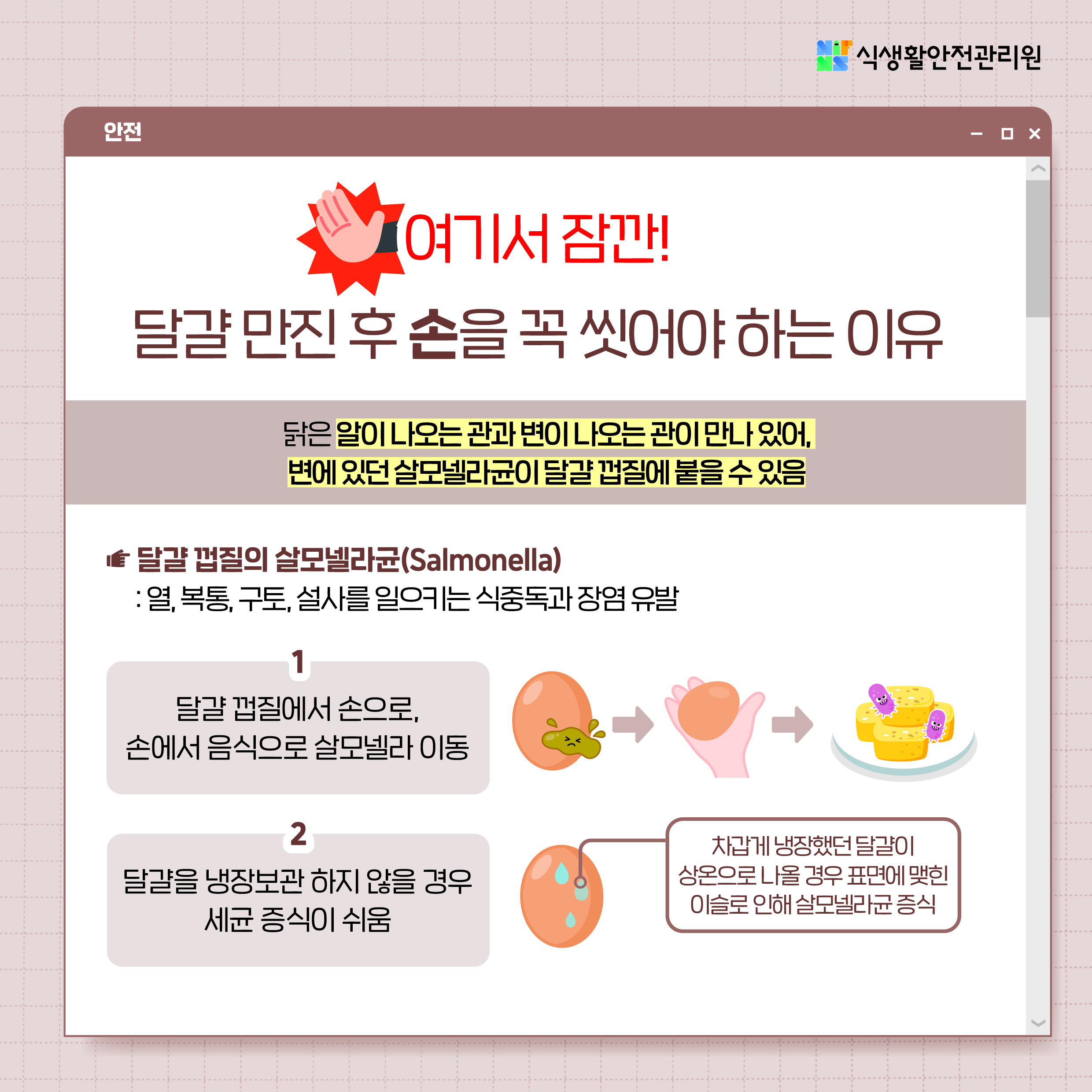 aa90705b37e25f03de7ffe4f14e71f82_1760920