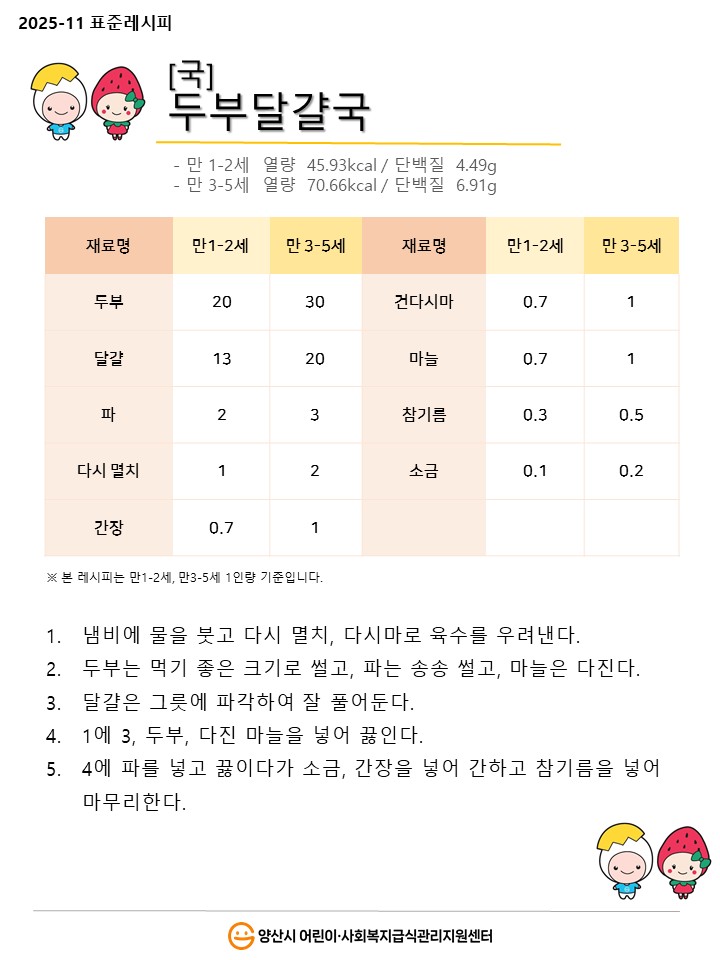 bfc0a9f27da1b8a02d8eee4766a252c7_1761271