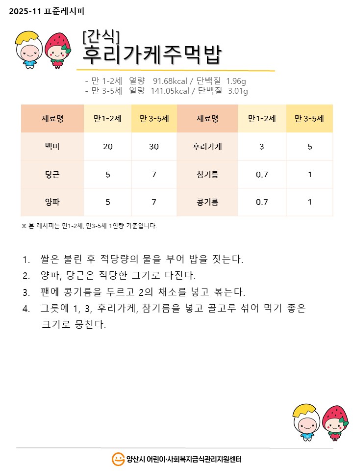 bfc0a9f27da1b8a02d8eee4766a252c7_1761271