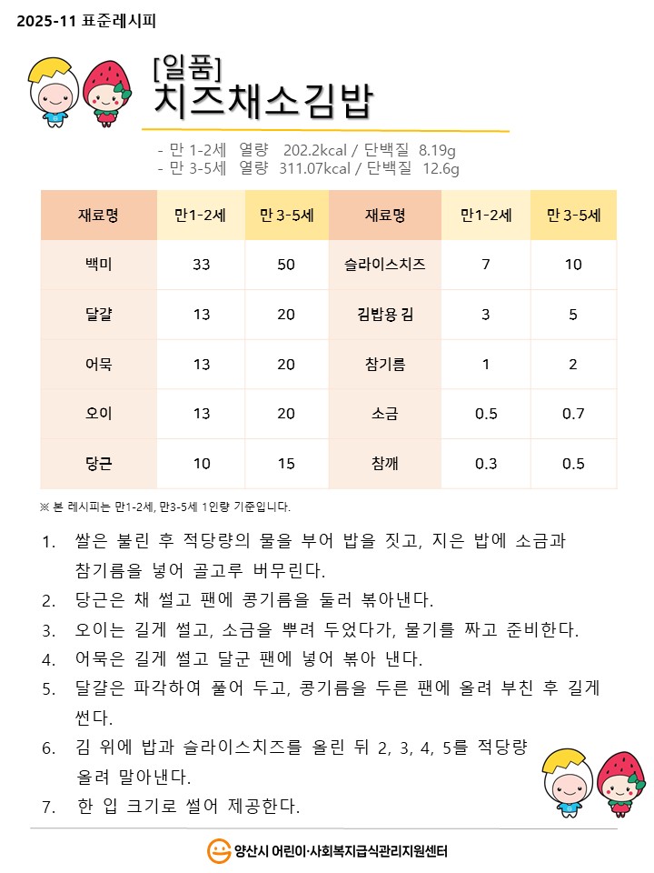 bfc0a9f27da1b8a02d8eee4766a252c7_1761271