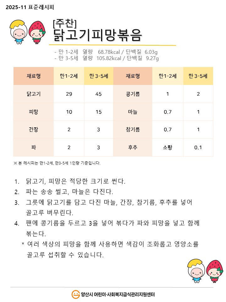 bfc0a9f27da1b8a02d8eee4766a252c7_1761272