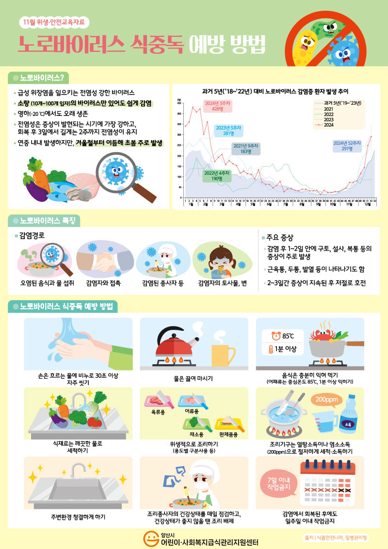 ea57056477a386f5ccd517536a31d9c0_1760919