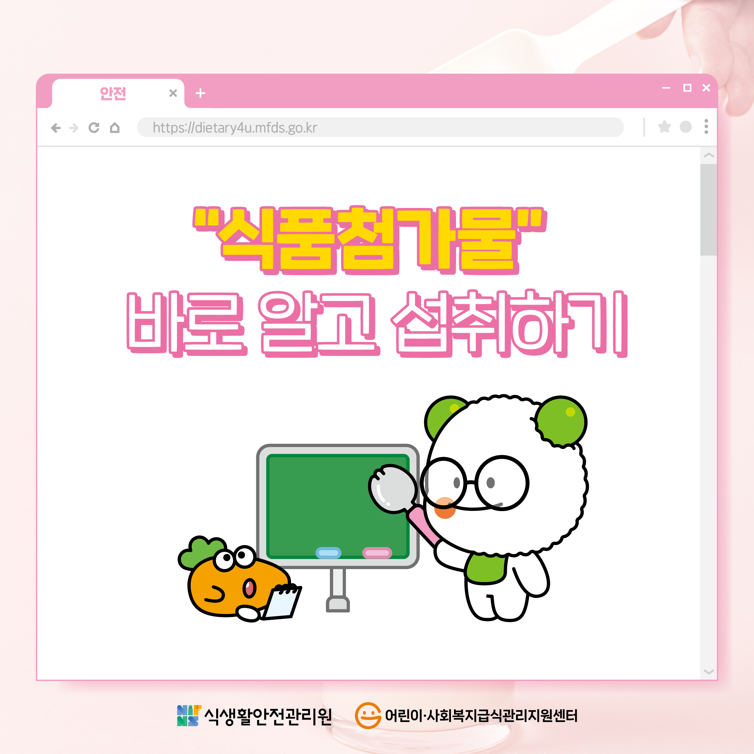 28c73137aeb0d91da5c93189307df682_1763626