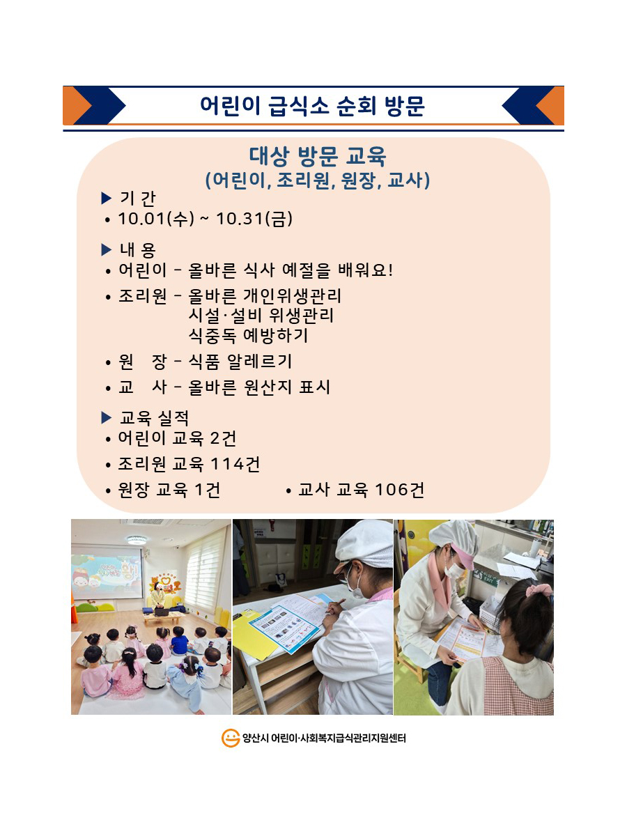 47b7a71c9f32fd2a96e81ef5d3407a48_1762475