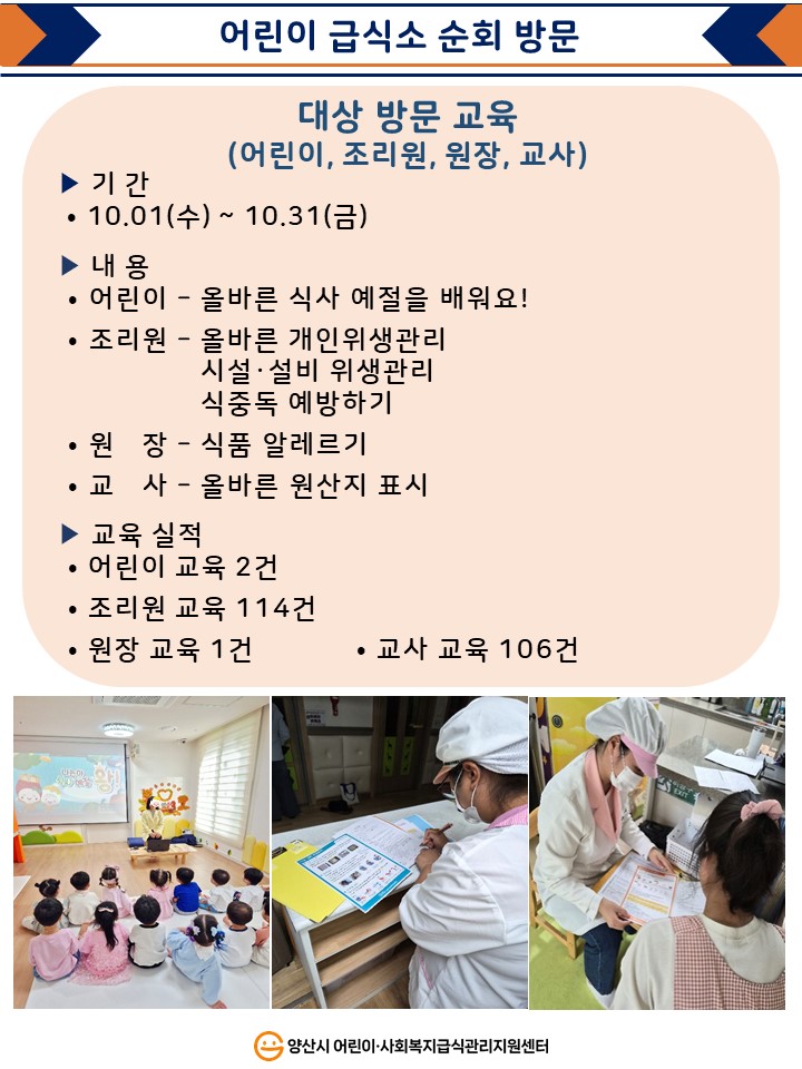 47b7a71c9f32fd2a96e81ef5d3407a48_1762475