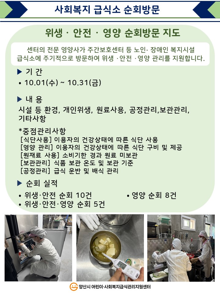 47b7a71c9f32fd2a96e81ef5d3407a48_1762475