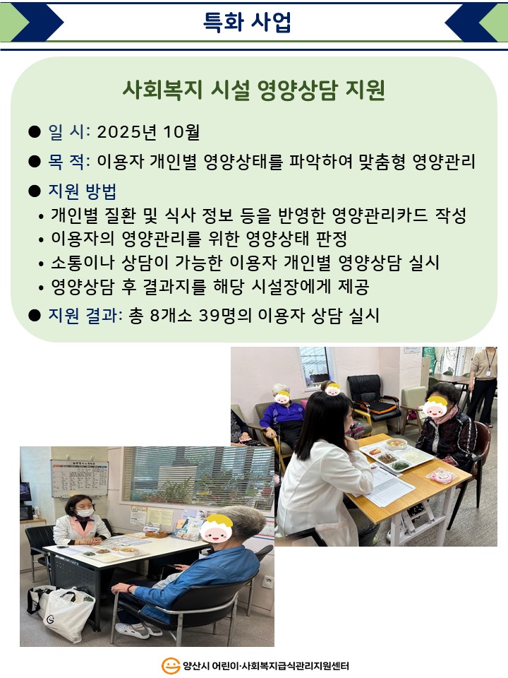 47b7a71c9f32fd2a96e81ef5d3407a48_1762475