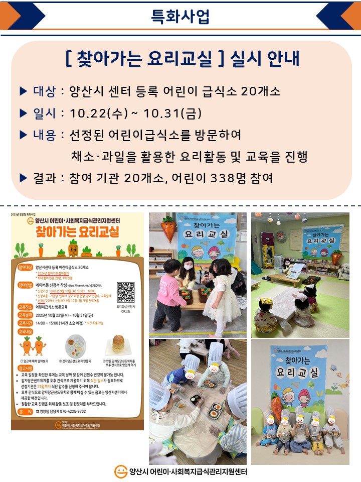 47b7a71c9f32fd2a96e81ef5d3407a48_1762475