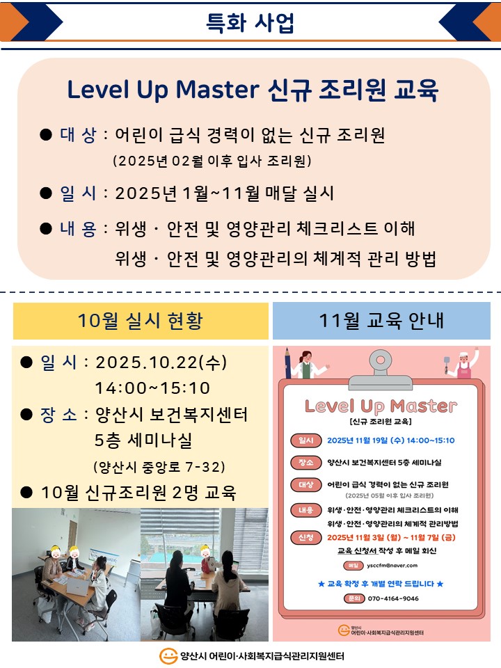 47b7a71c9f32fd2a96e81ef5d3407a48_1762475