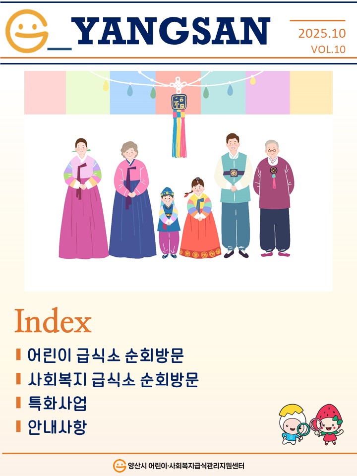 47b7a71c9f32fd2a96e81ef5d3407a48_1762475