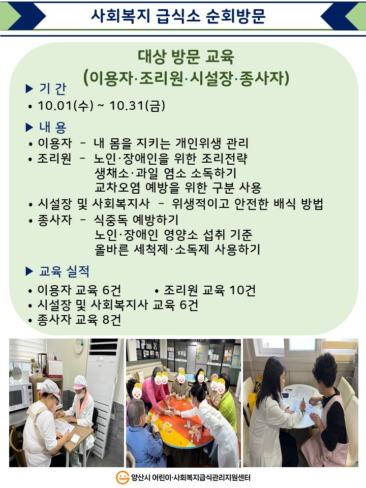 47b7a71c9f32fd2a96e81ef5d3407a48_1762475