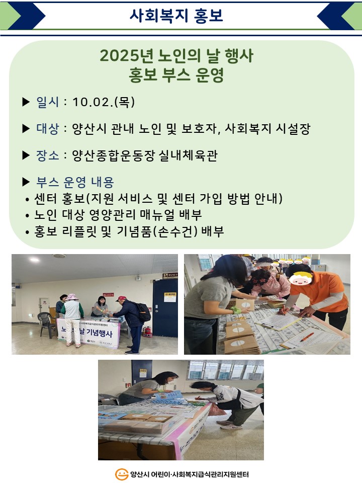 47b7a71c9f32fd2a96e81ef5d3407a48_1762475