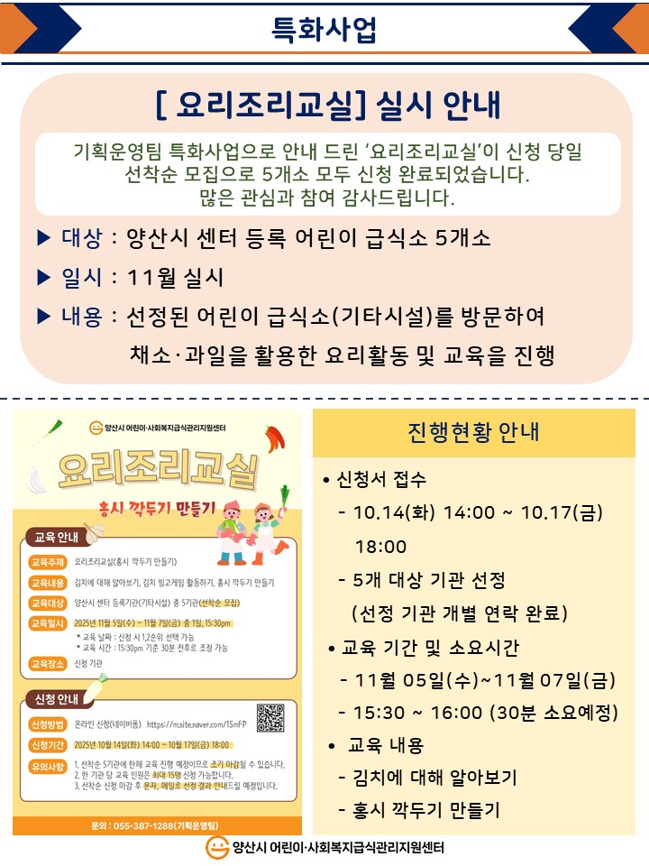 47b7a71c9f32fd2a96e81ef5d3407a48_1762475