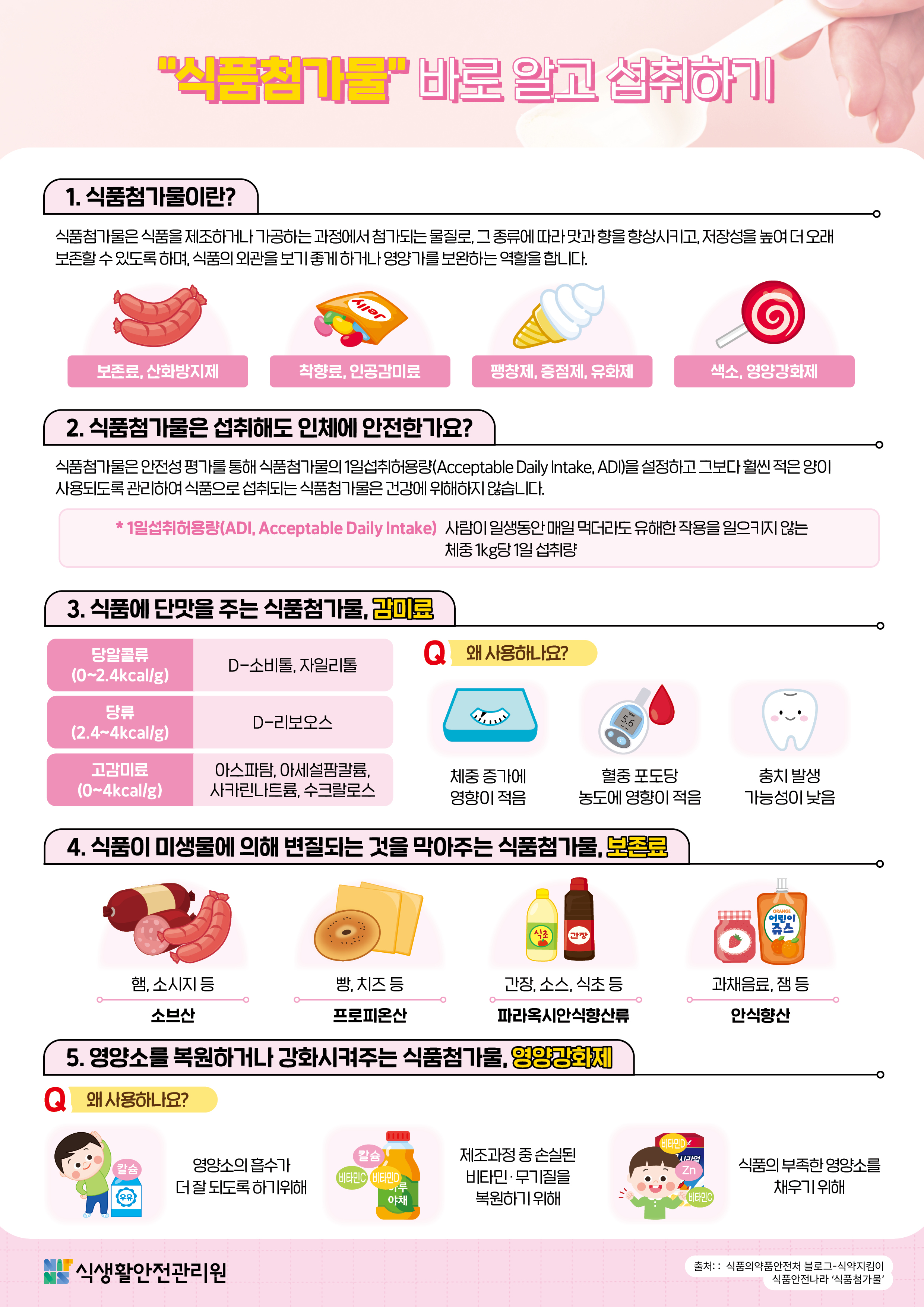 e207ee9a46c35b9ea7519cc5ed173fa4_1763624