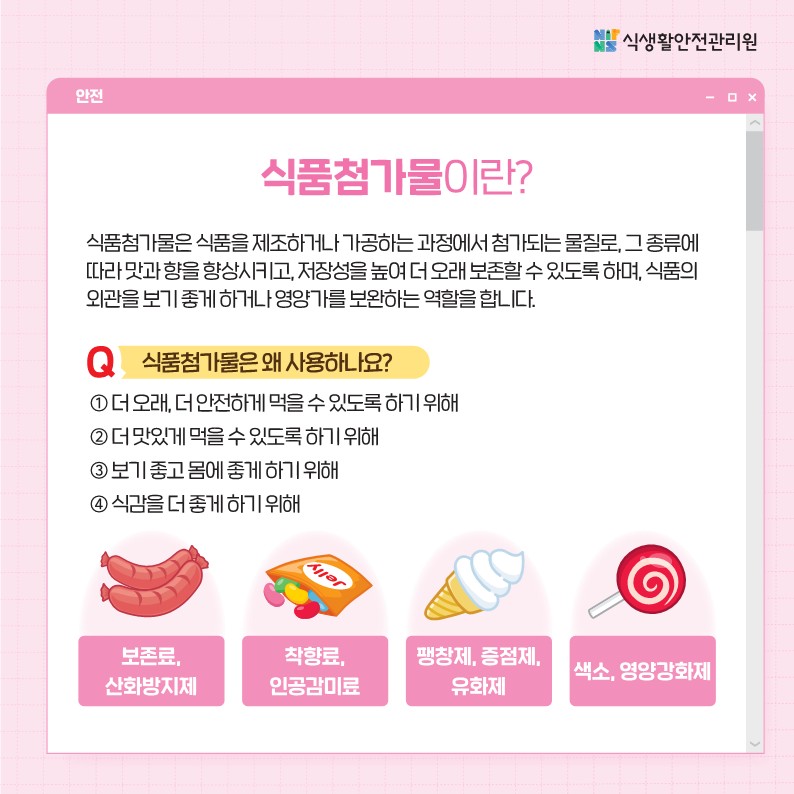 e207ee9a46c35b9ea7519cc5ed173fa4_1763624