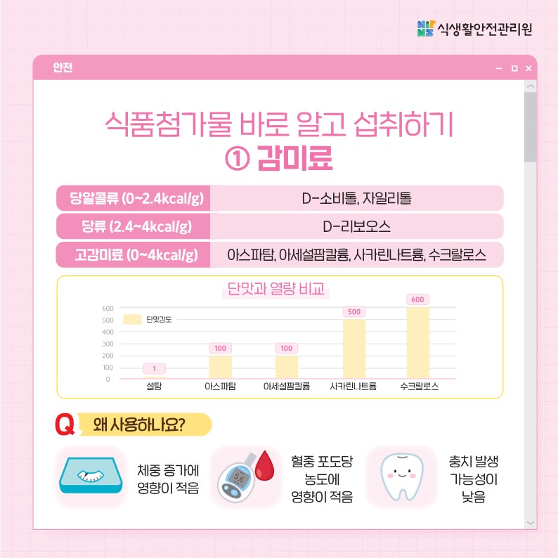 e207ee9a46c35b9ea7519cc5ed173fa4_1763624