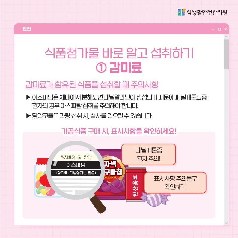 e207ee9a46c35b9ea7519cc5ed173fa4_1763624