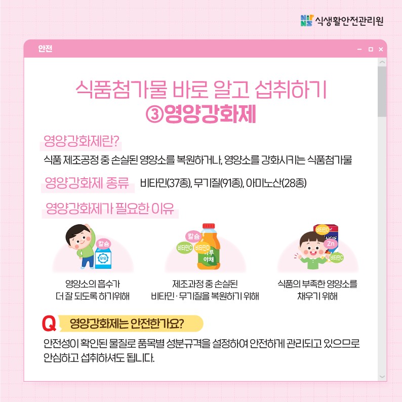 e207ee9a46c35b9ea7519cc5ed173fa4_1763624