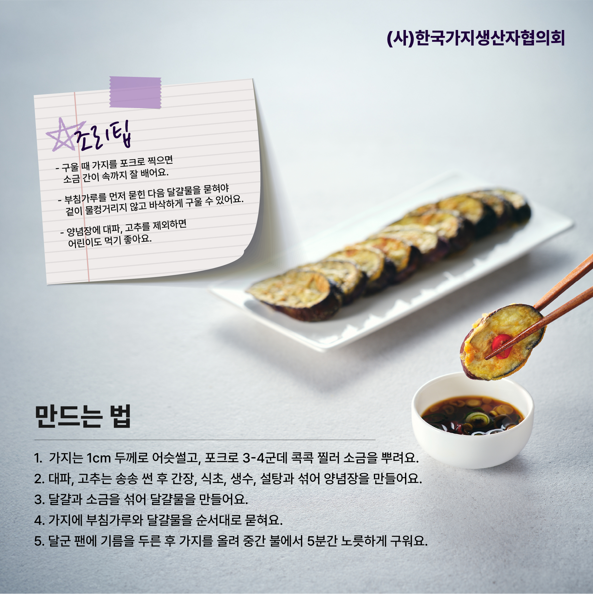 4559d28ad565a9d4c5733b817606a64e_1764807