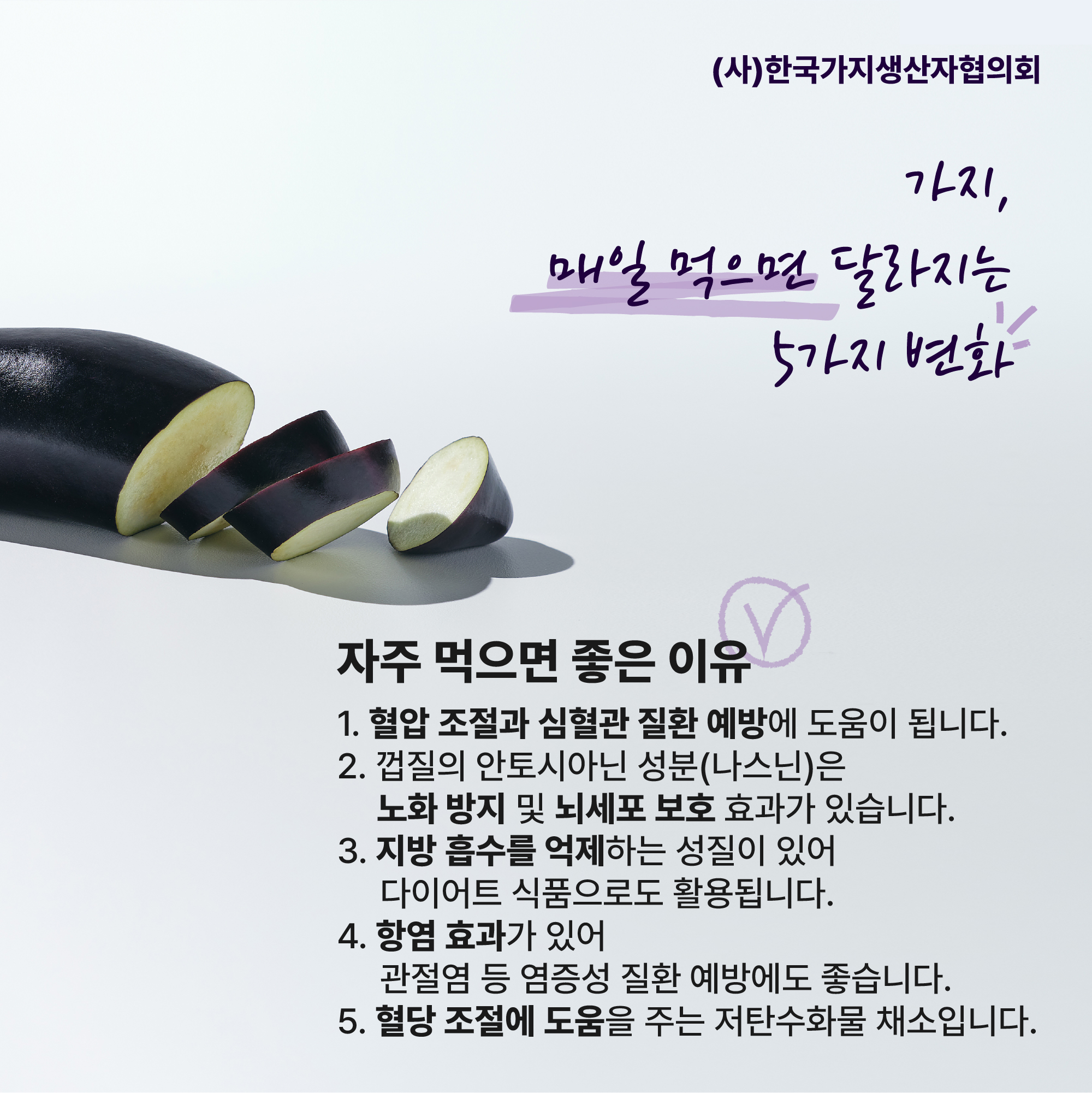 4559d28ad565a9d4c5733b817606a64e_1764807