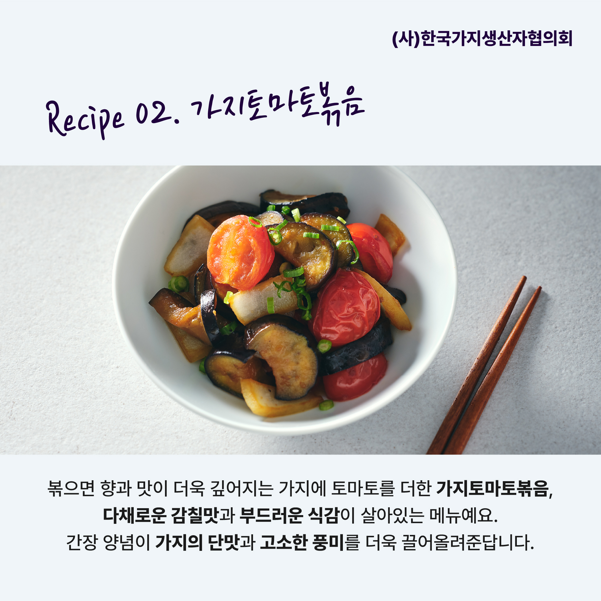 4559d28ad565a9d4c5733b817606a64e_1764807