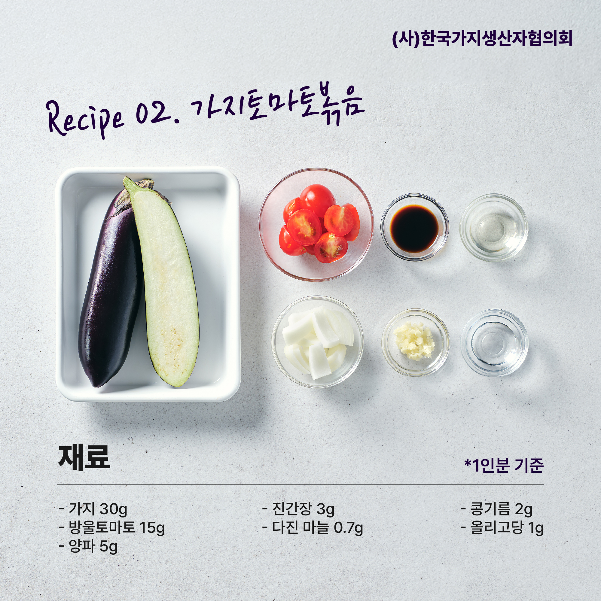 4559d28ad565a9d4c5733b817606a64e_1764807