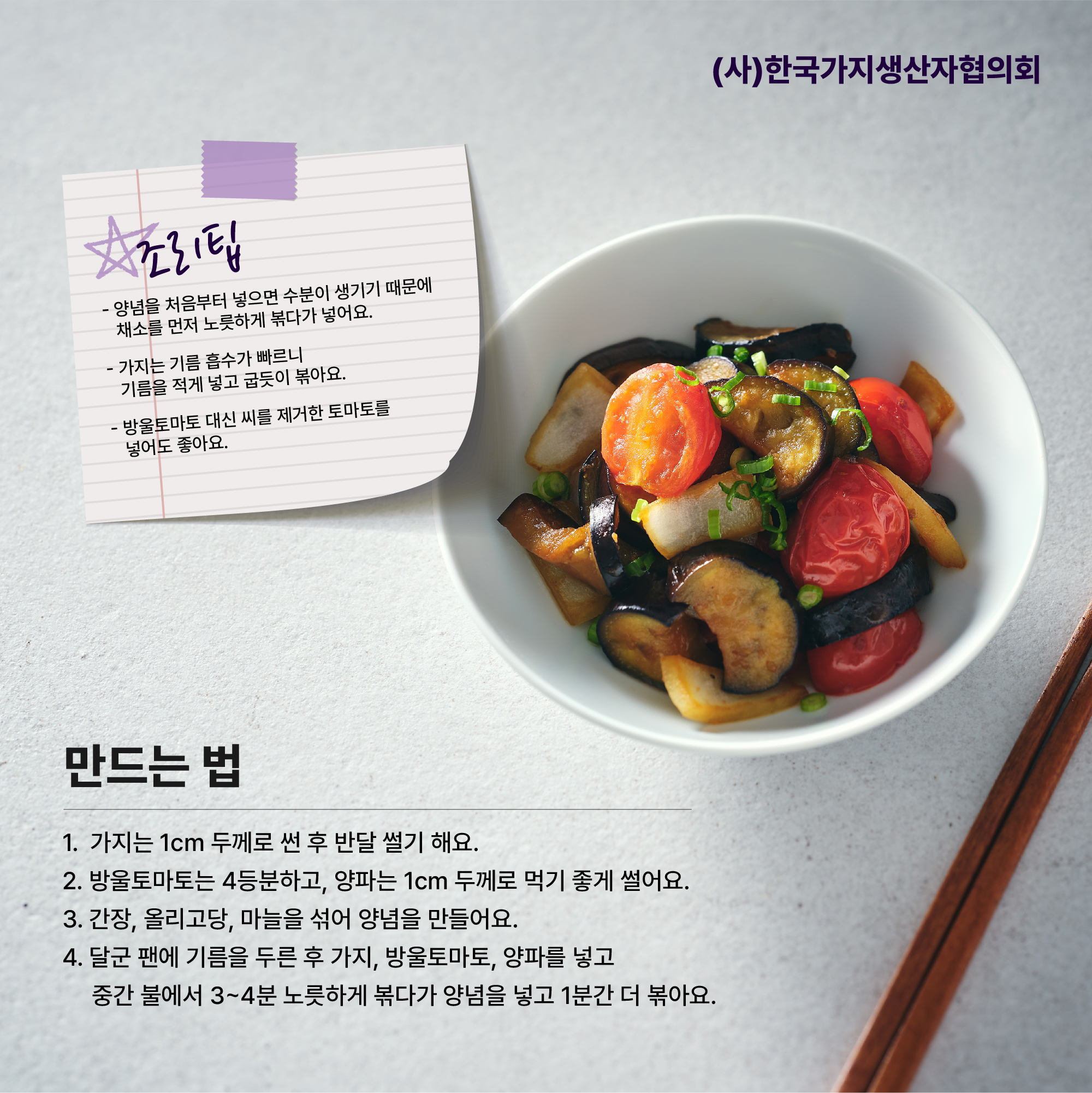 4559d28ad565a9d4c5733b817606a64e_1764807