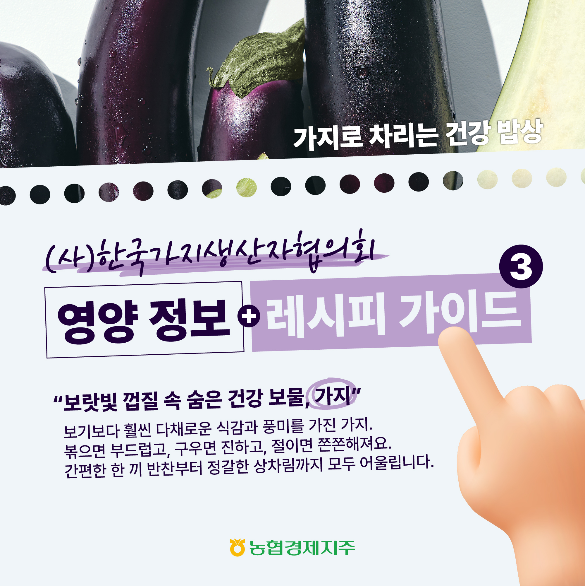 4559d28ad565a9d4c5733b817606a64e_1764807