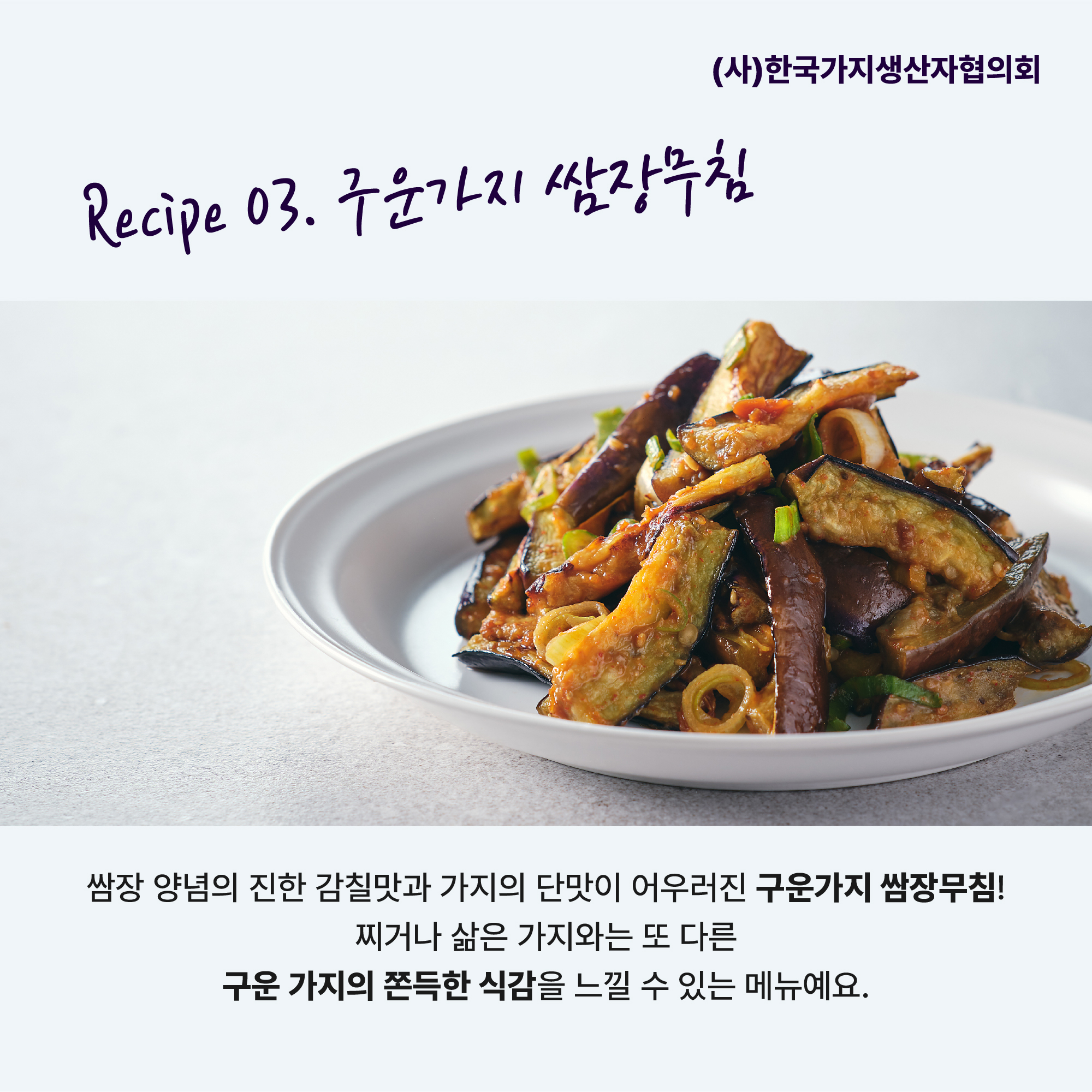 4559d28ad565a9d4c5733b817606a64e_1764807