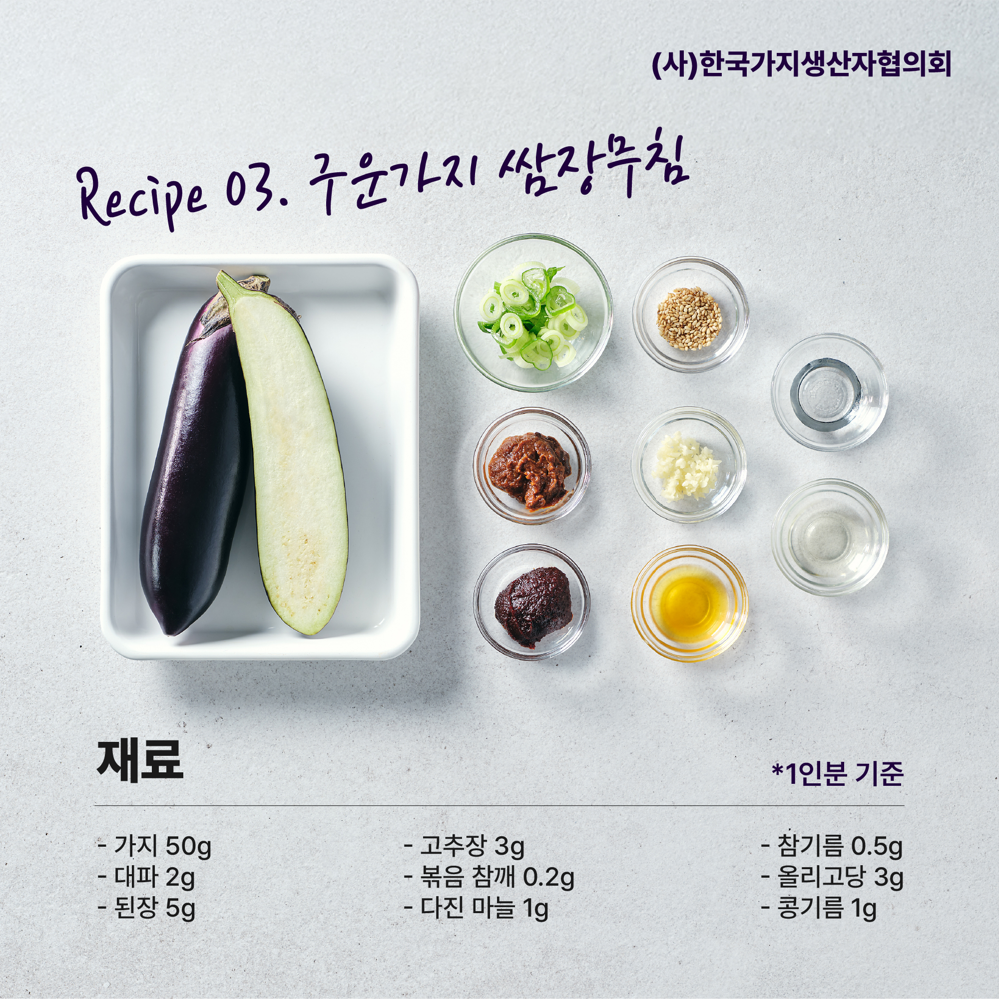 4559d28ad565a9d4c5733b817606a64e_1764807