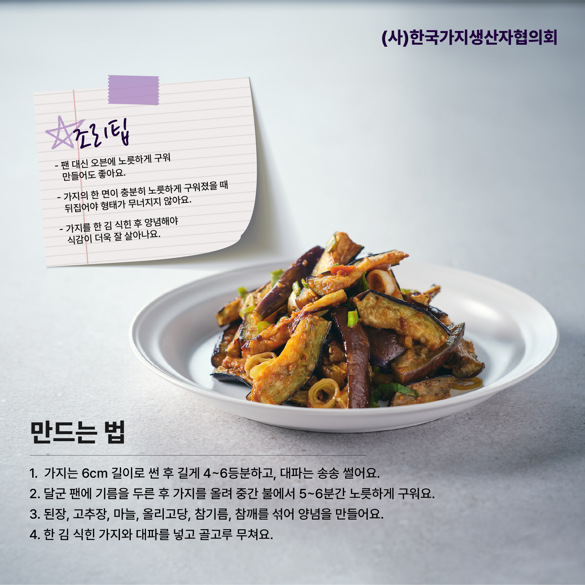 4559d28ad565a9d4c5733b817606a64e_1764807