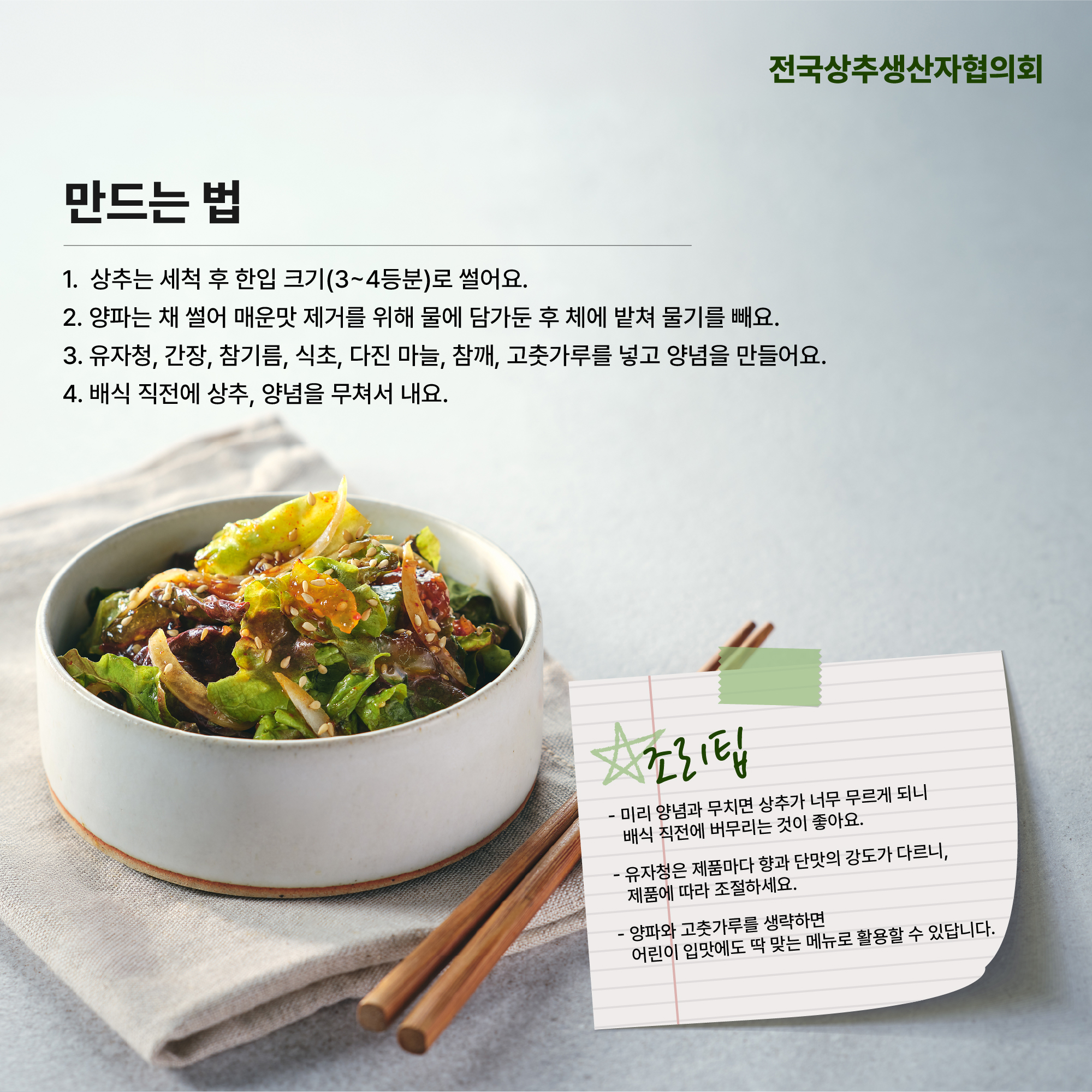 4559d28ad565a9d4c5733b817606a64e_1764807