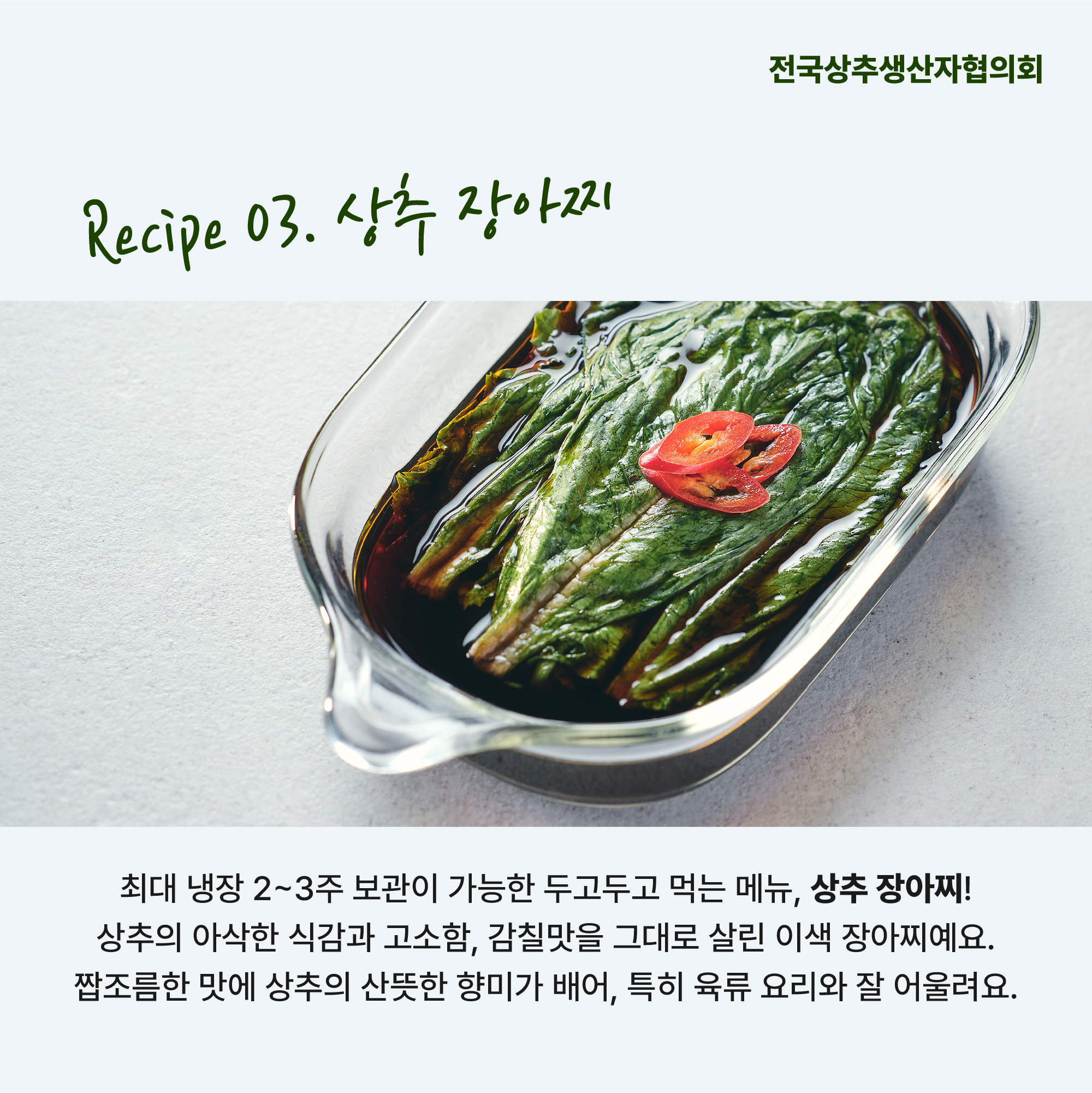 4559d28ad565a9d4c5733b817606a64e_1764808