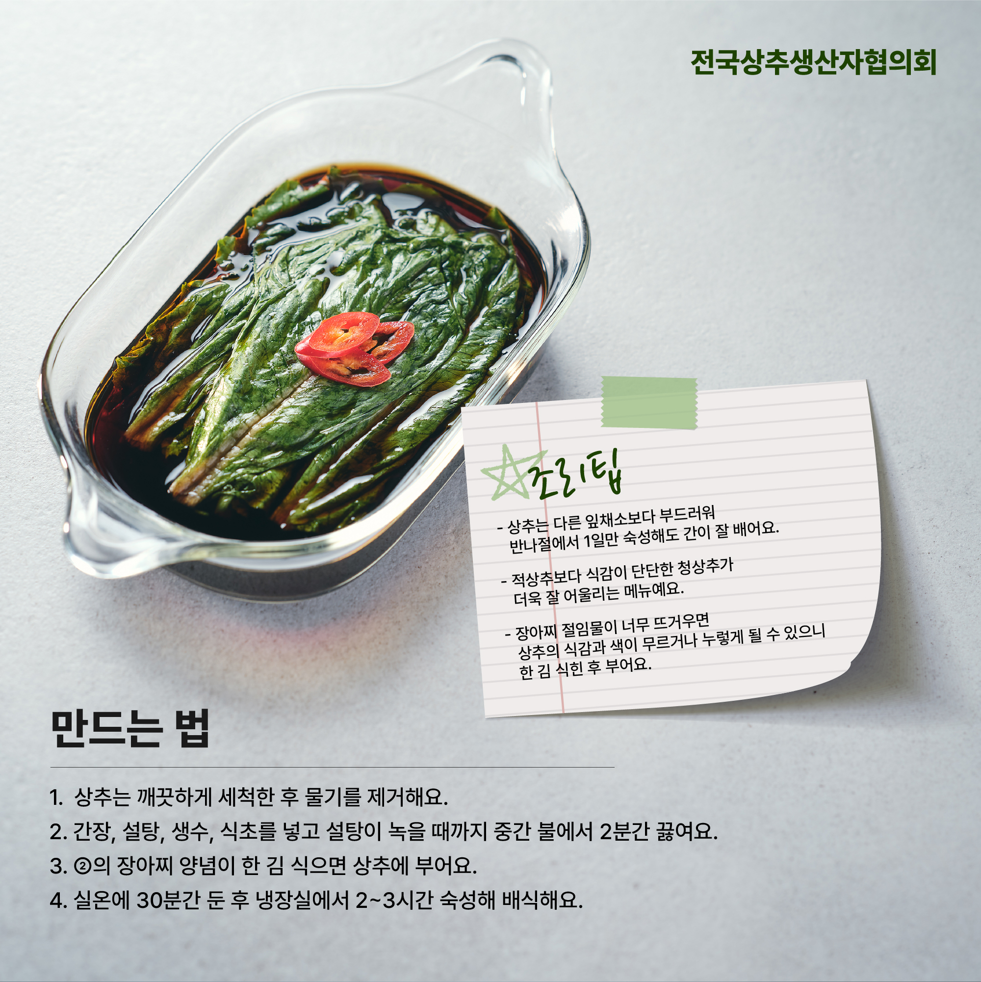 4559d28ad565a9d4c5733b817606a64e_1764808