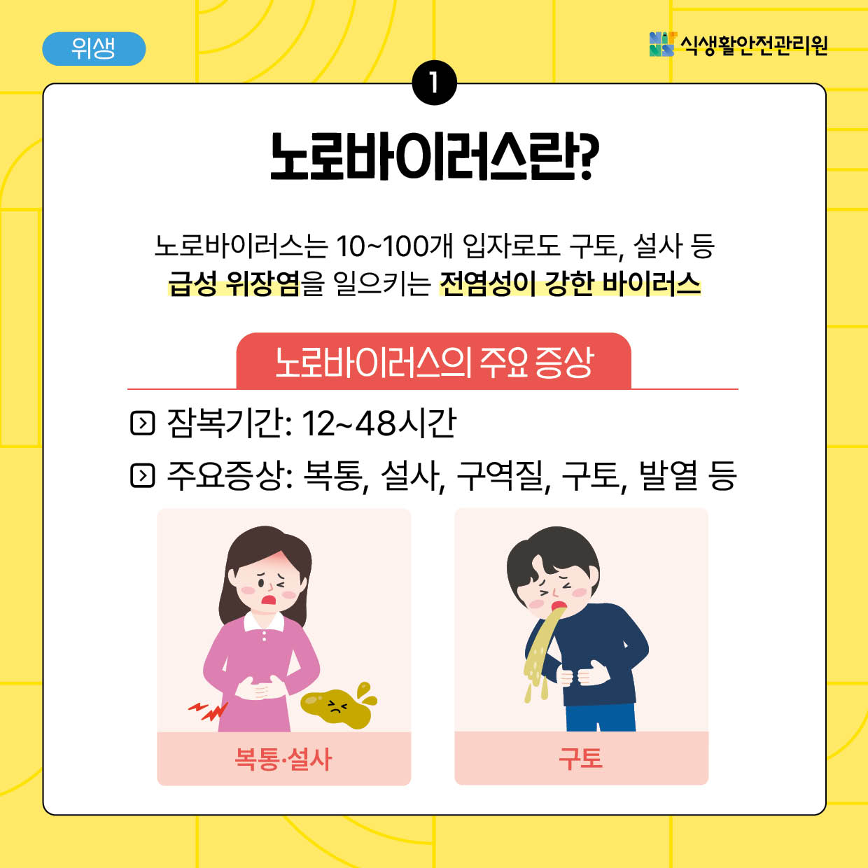 515b85b00bd4ca537dfa3c102ab98193_1766109