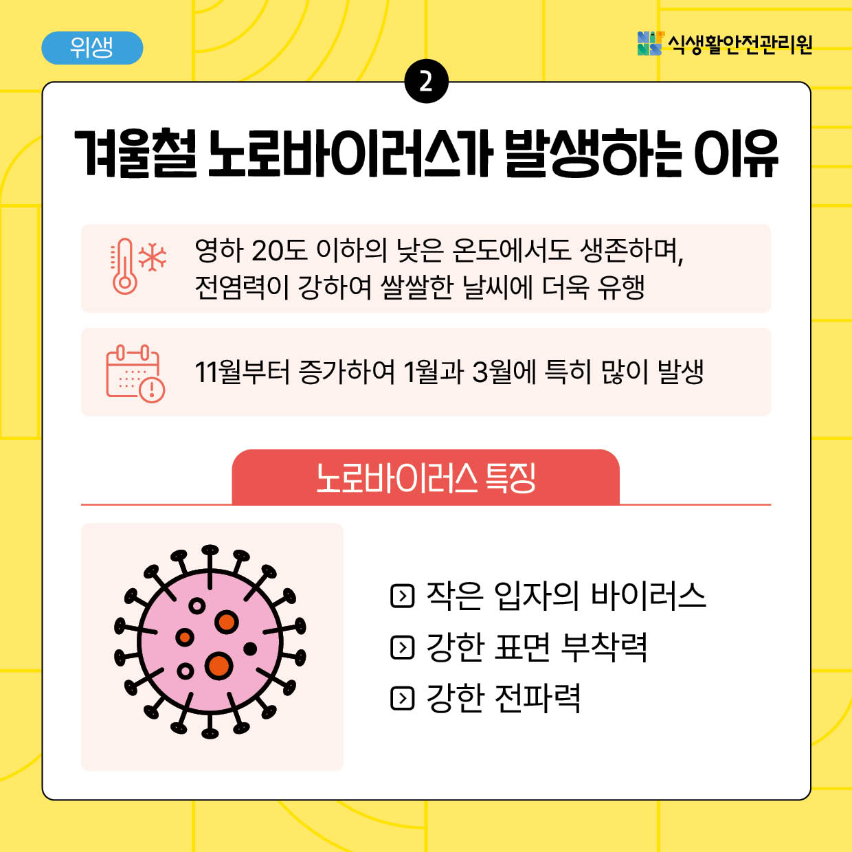 515b85b00bd4ca537dfa3c102ab98193_1766109