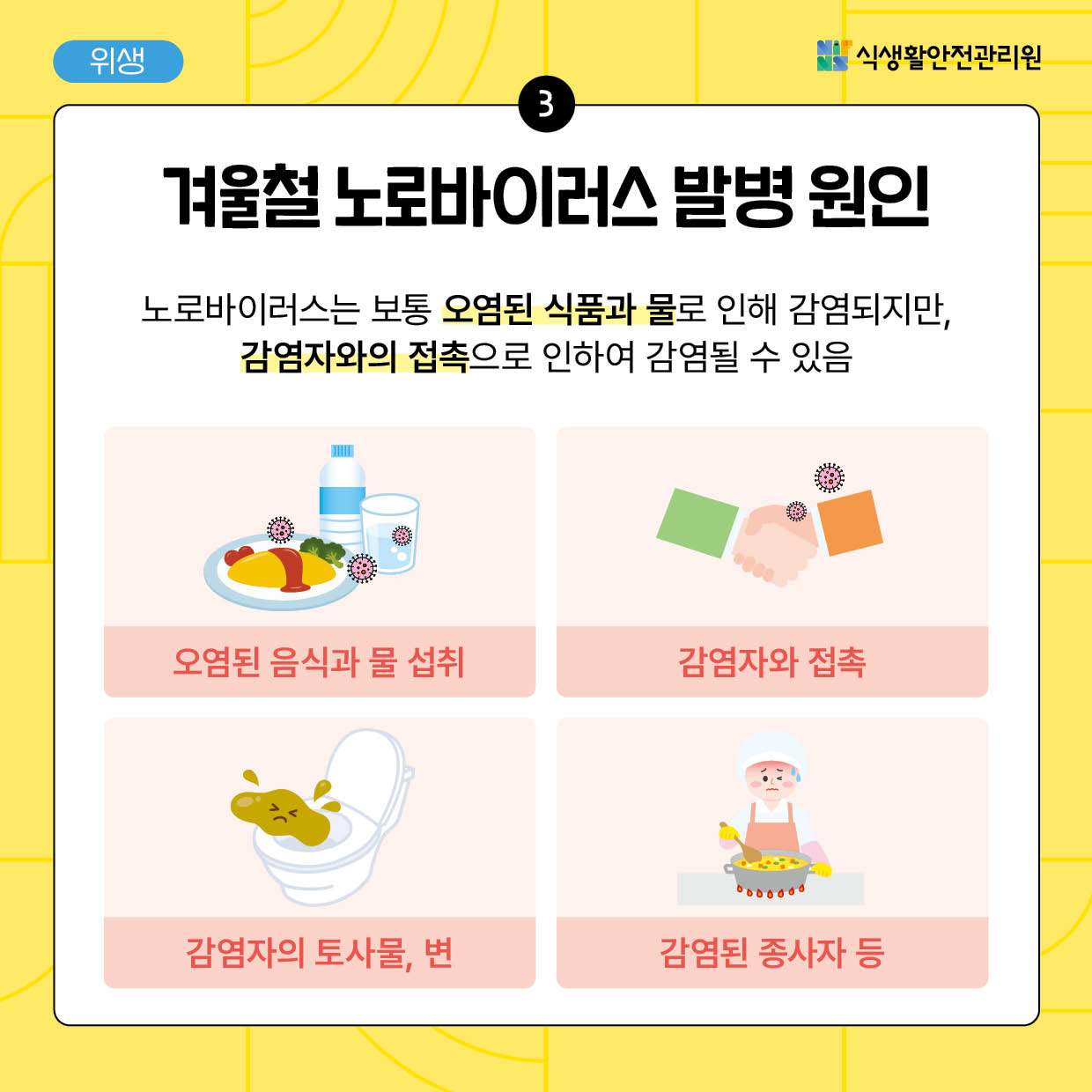 515b85b00bd4ca537dfa3c102ab98193_1766109