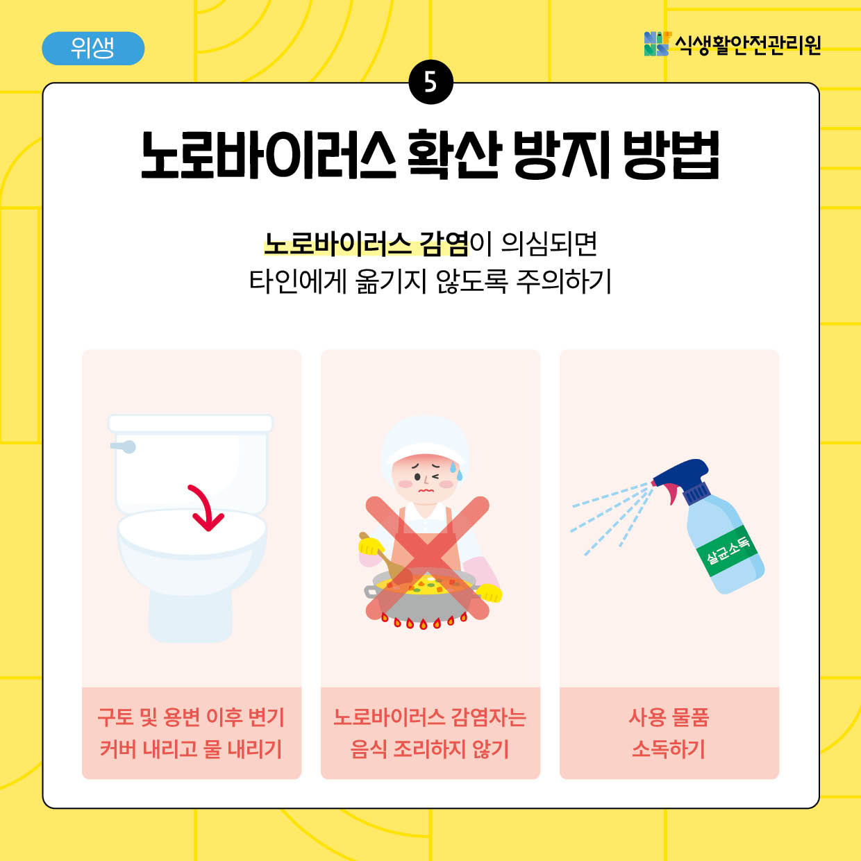 515b85b00bd4ca537dfa3c102ab98193_1766109