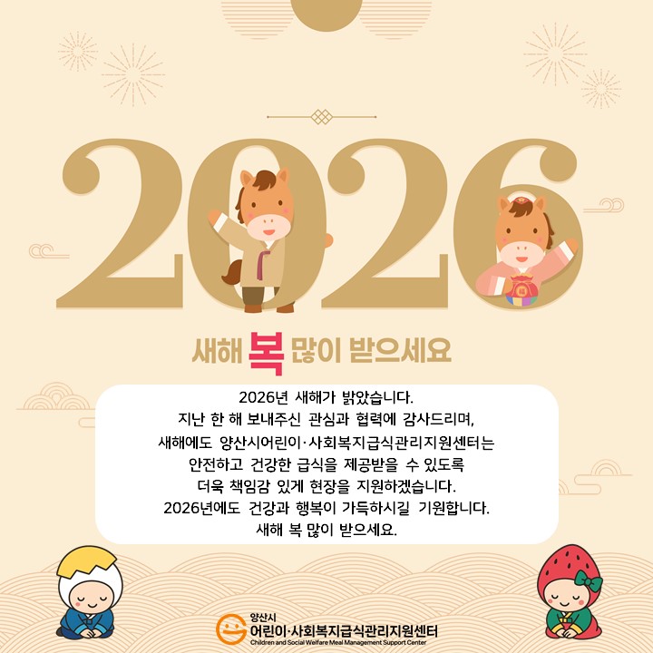 688335ec21aaca55f8b0060ad2667ba2_1767147