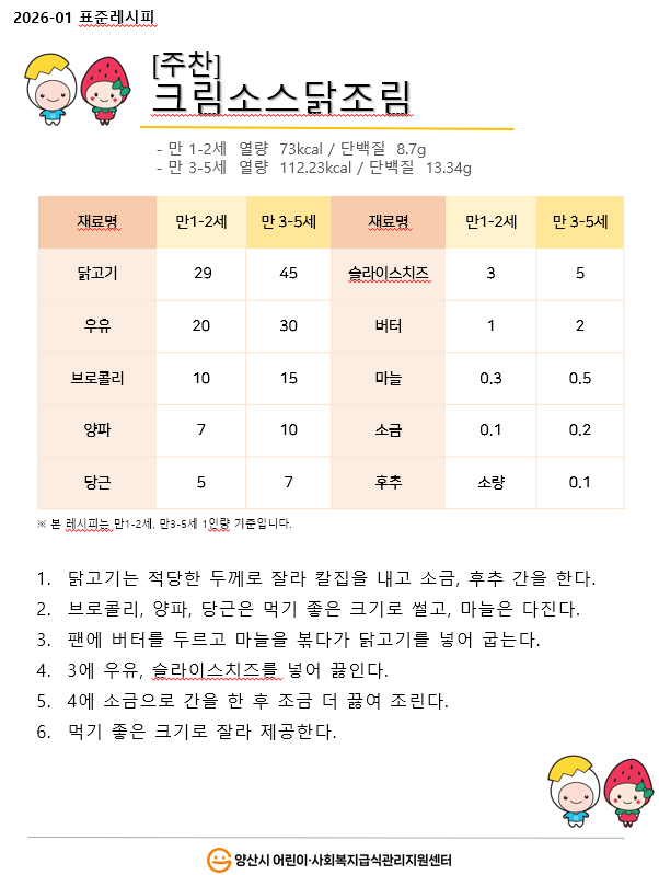 aa1fc1fab280f40fab1bbc2dc77fd6b3_1766535579_4537.png aa1fc1fab280f40fab1bbc2dc77fd6b3_1766535