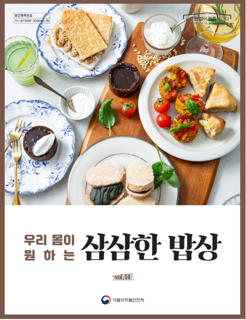 f2e325e55b8ec46131dc1bcfab1939b6_1765173