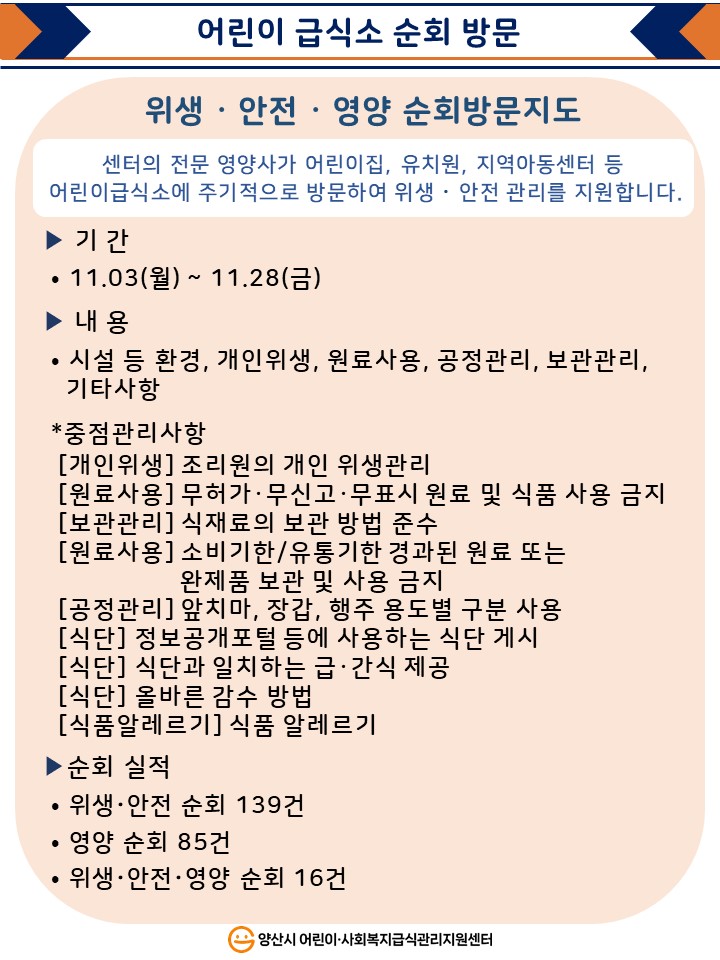 f57c5076280eede3213b605a55c62cc7_1765326