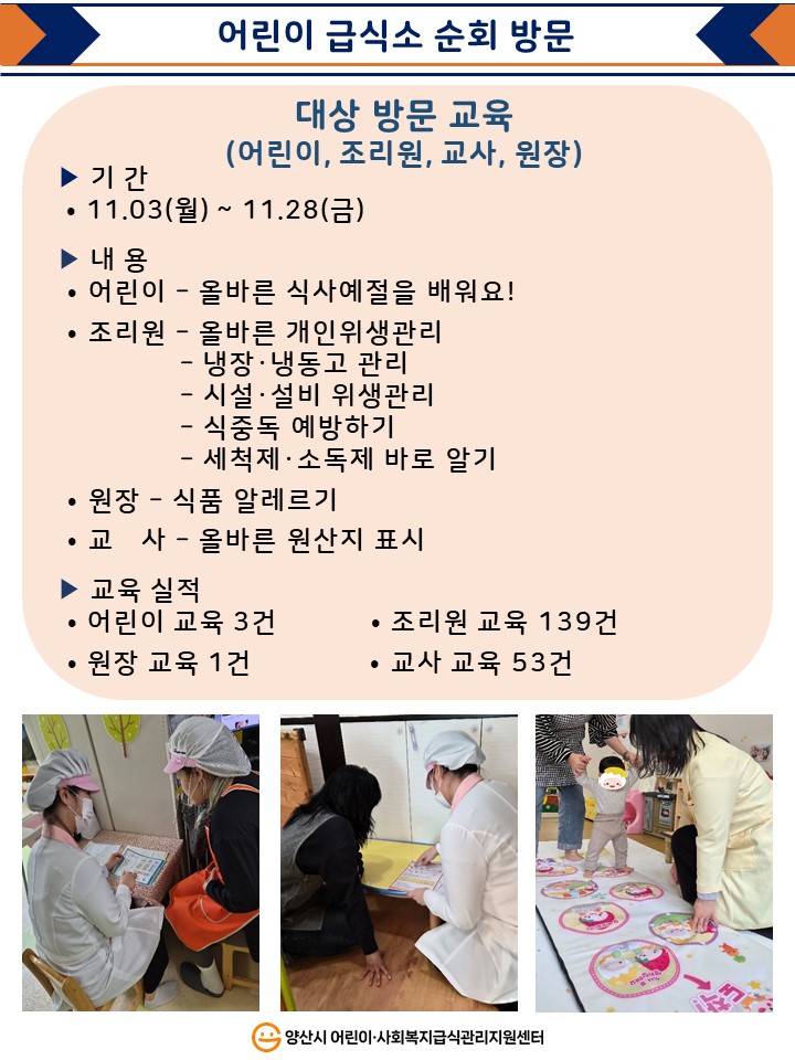 f57c5076280eede3213b605a55c62cc7_1765326