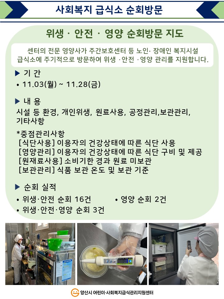 f57c5076280eede3213b605a55c62cc7_1765326