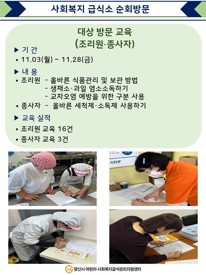 f57c5076280eede3213b605a55c62cc7_1765326