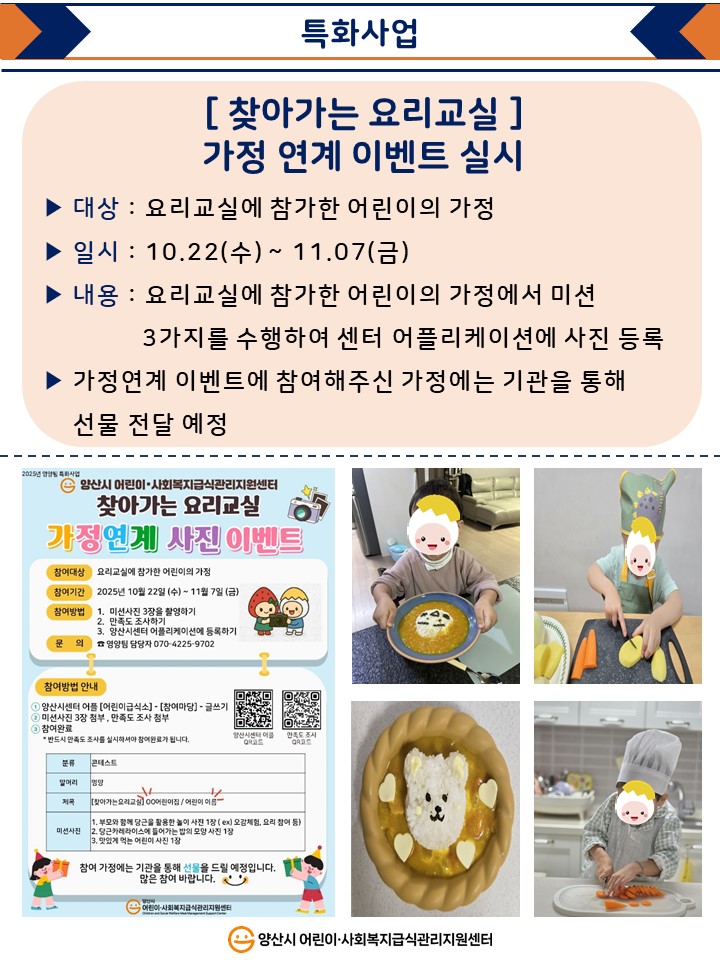 f57c5076280eede3213b605a55c62cc7_1765326